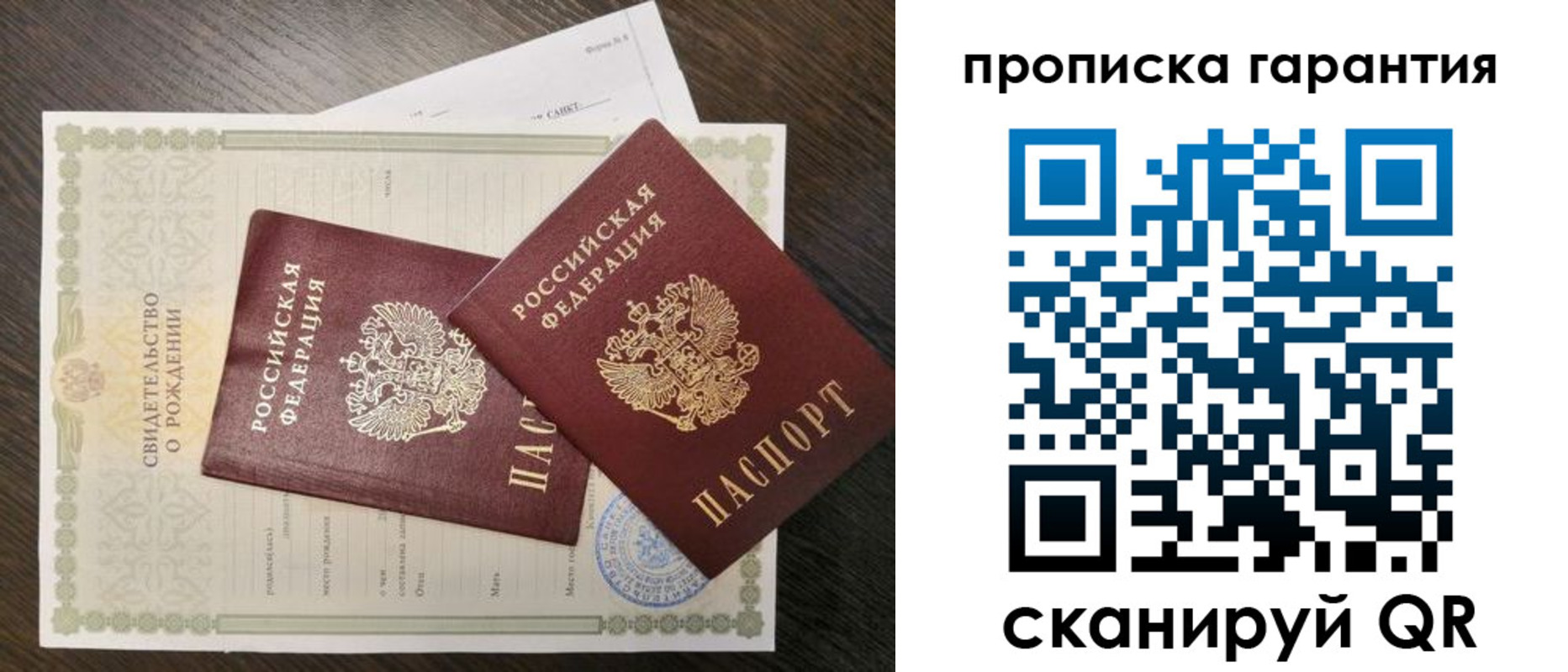 форма 3 в Артёме
